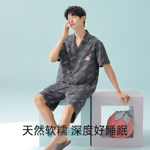 【抗菌新疆棉】春夏季男士純棉短袖睡衣拉架棉薄款休閒家居服套裝