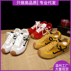 5cm內增高版~黃色鴛鴦鞋帶休閒撞色紅色系帶小個子阿甘德訓鞋女