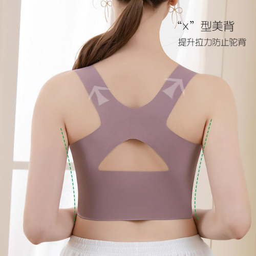 無痕大碼內衣女防震上托聚攏無鋼圈運動文胸加寬側壁收副乳罩
