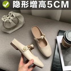 內增高包頭半拖鞋子女2025新款開春一腳蹬晚晚風溫柔瑪麗珍半托鞋