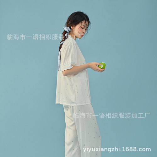 夏季新款月牙花花短袖長褲冰絲睡衣女 可外穿女士家居服套裝