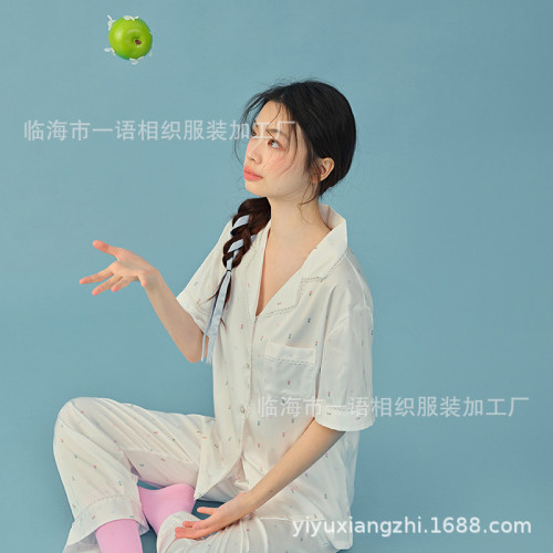 夏季新款月牙花花短袖長褲冰絲睡衣女 可外穿女士家居服套裝
