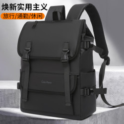 筆記型電腦雙肩包大容量男女黑色皮膜防潑水亮面商務通勤公文