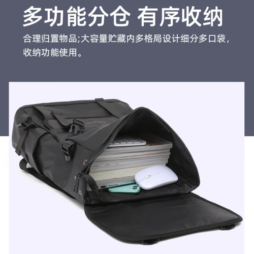 筆記型電腦雙肩包大容量男女黑色皮膜防潑水亮面商務通勤公文