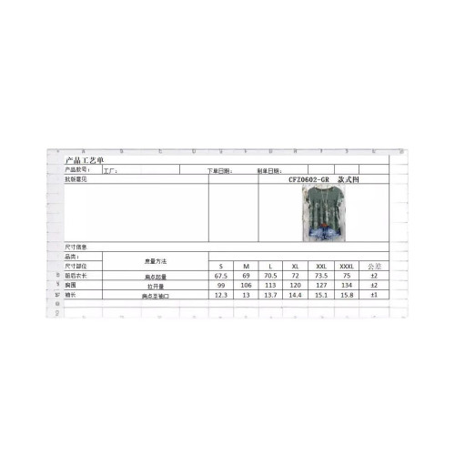 wish歐美爆款3d打印時尚舒適夏季大碼短袖上衣