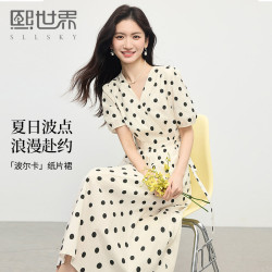 1B2LL032_熙世界通勤淑女風格常規