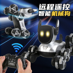 遙控車八輪特技機械狗攀爬越野車電子機器狗手勢感應聲控兒童玩具