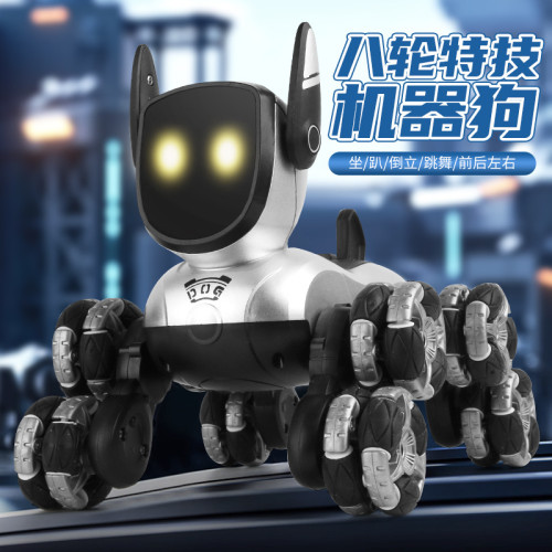 遙控車八輪特技機械狗攀爬越野車電子機器狗手勢感應聲控兒童玩具