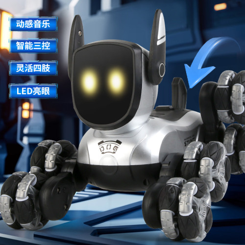 遙控車八輪特技機械狗攀爬越野車電子機器狗手勢感應聲控兒童玩具