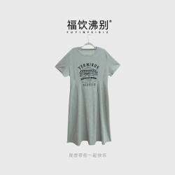 福飲沸別【慵懶假日】大碼胖mm夏季顯瘦休閒百搭懶人連衣裙-2118
