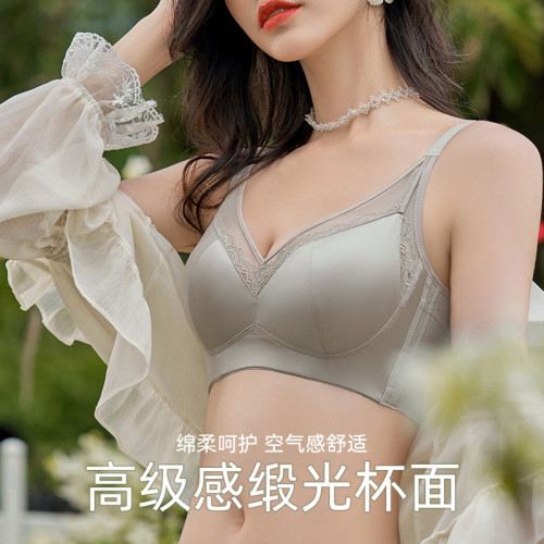 6619輕奢緞面內衣女薄款大胸顯小兔耳杯蕾絲軟鋼圈乳防下垂文胸罩