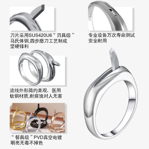 防身鈦鋼戒指 守夢者S3情侶隨形暗器多功能指環刀 應急防狼武器