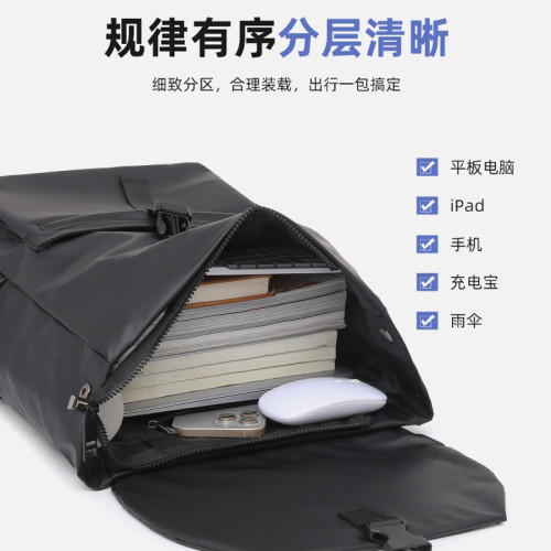 雙肩包男士後背包大容量電腦包大學生通勤書包防水潮牌男休閒旅行包
