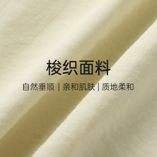 【霧語聽風】歐若風V領肌理感假日連衣裙纖莉秀大碼胖mm夏裝新款