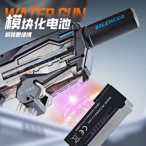 2025噴火電動連髮水槍火焰火光爆閃聯動迴膛兒童水槍戯水玩具