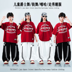六一街舞兒童潮服套裝男女童嘻哈夏季寬松短袖褲子hiphop演出服裝