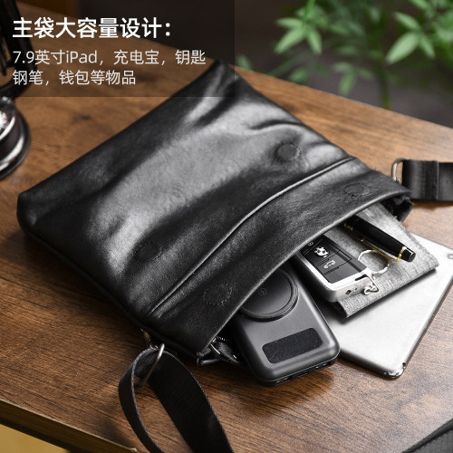 通勤斜背手機包男真皮迷你小包包牛皮小挎包散步單肩包簡約休閒