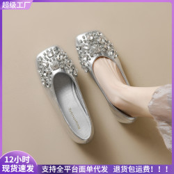 威威女郎 832-2方頭單鞋女平底水鑽仙女風淺口瓢鞋溫柔配裙子女鞋