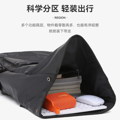 新款皮膜防水男女雙肩包高中大學生大容量書包行李包外出旅遊後背包
