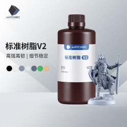 Anycubic/縱維立方 標準樹脂V2 光固化3D打印配件耗材LCD光敏樹脂