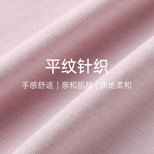 【舒適涼感抗菌減齡卡通小狗百搭T恤】纖莉秀大碼女裝胖mm夏新款