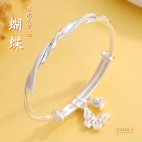 繁花莫比烏斯純銀手鐲9999足銀兩世歡小衆鐲子情人節女友生日禮物