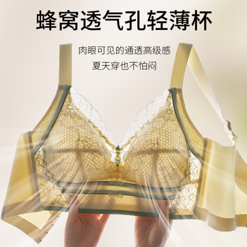 全罩杯大胸顯小內衣女大碼聚攏側收副乳防下垂調整型親膚透氣文胸