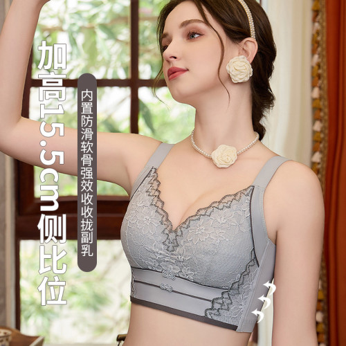 全罩杯大胸顯小內衣女大碼聚攏側收副乳防下垂調整型親膚透氣文胸