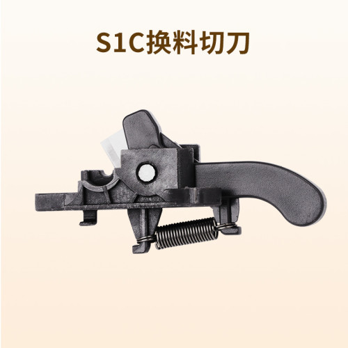 ANYCUBIC/縱維 FDM 3d打印機配件 打印頭組件 擠出機 噴嘴 攝影機