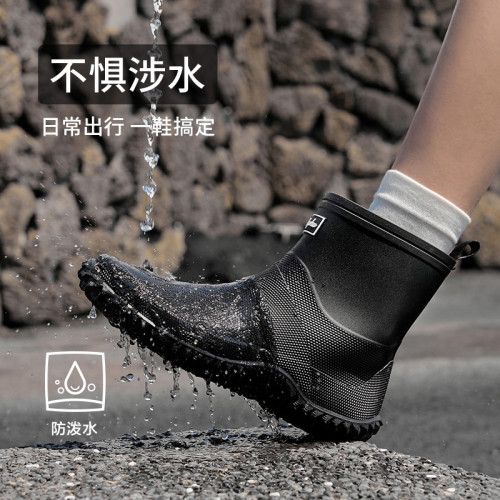 時尚女士短筒防滑雨鞋情侶同款PVC一體成型防水鞋戶外通勤雨靴男