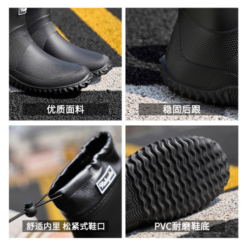 時尚女士短筒防滑雨鞋情侶同款PVC一體成型防水鞋戶外通勤雨靴男