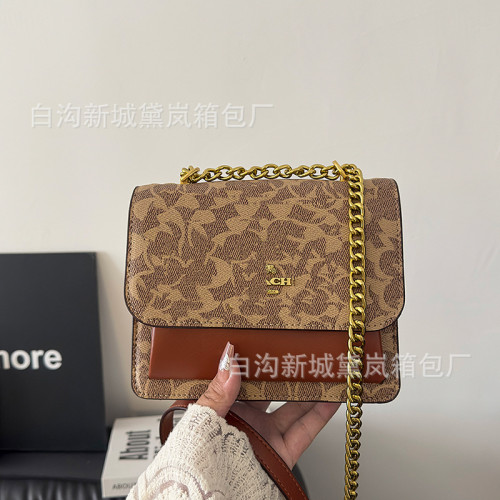 2025新款鏈條老花百搭新款女包簡約潮流高級感單肩斜背腋下女包包