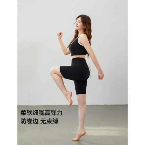 【輕塑面膜褲】裸感提臀無痕安全褲防走光短褲纖莉秀大碼胖mm夏裝