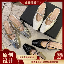 2968-1 法式復古文藝珍珠一字帶拖鞋女粗跟褶皺方頭包頭外穿涼鞋