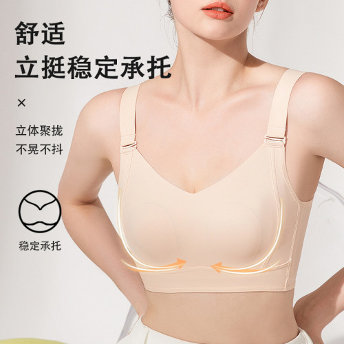 大碼內衣女大胸顯小無痕薄款聚攏收副乳防下垂調整型文胸