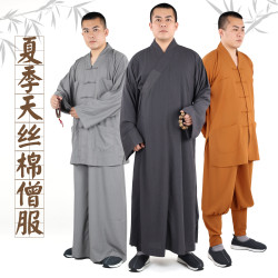 夏季薄款冰氧棉僧服長褂大褂透氣出家人和尚衣服僧裝僧衣小褂短褂