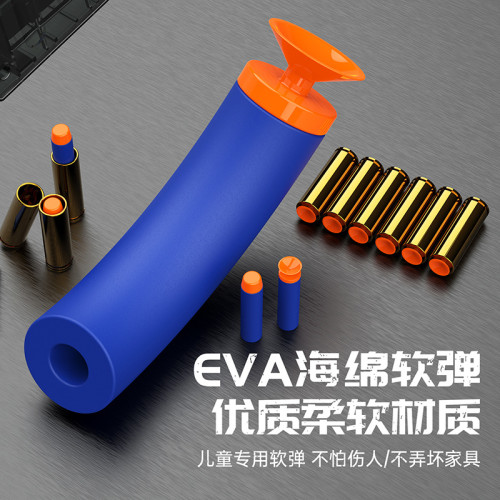 超大號拋殼巴雷特軟彈槍玩具狙擊槍awm步搶兒童男孩98K槍吃雞m24