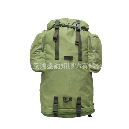 寒區背囊01b攜行具戶外大容量徒步登山後背包軍迷軍訓雙肩包