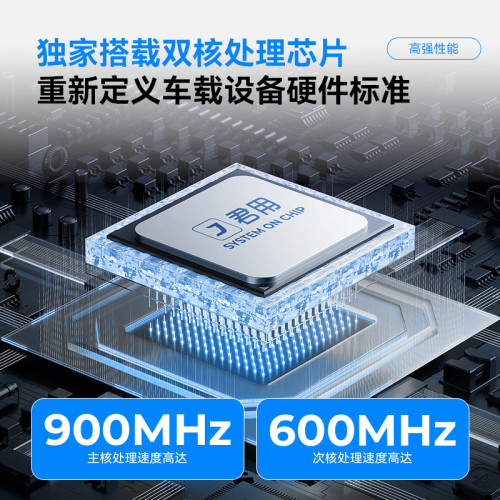 君用無線hicar盒子華爲手機專用無線互聯原車百度carlife官方授權