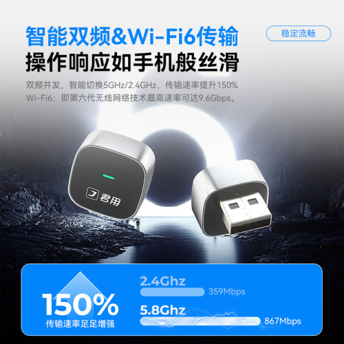 君用無線hicar盒子華爲手機專用無線互聯原車百度carlife官方授權