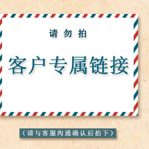 拖鞋女外穿2025新款夏季時尚中跟涼拖粗跟一字拖
