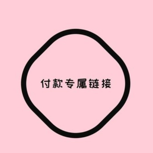 拖鞋女外穿2025新款夏季時尚中跟涼拖粗跟一字拖