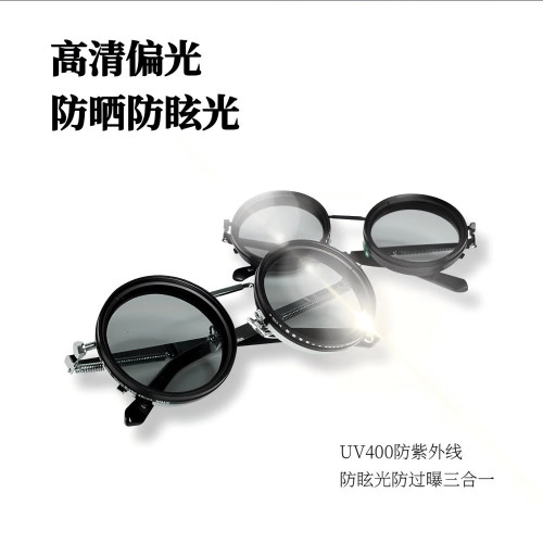 ND可調減光鏡UV防紫外線太陽鏡釣魚旅行駕駛戶外墨鏡開車男女眼鏡