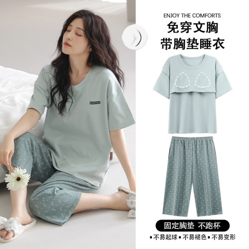 新款帶胸墊睡衣女夏仿棉短袖短褲夏季薄款胖MM大碼夏天家居服套裝