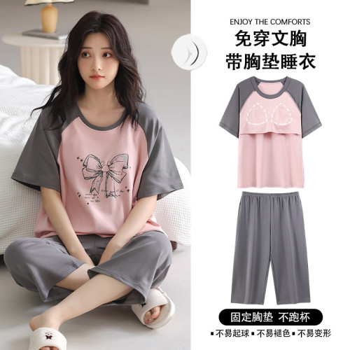 新款帶胸墊睡衣女夏仿棉短袖短褲夏季薄款胖MM大碼夏天家居服套裝