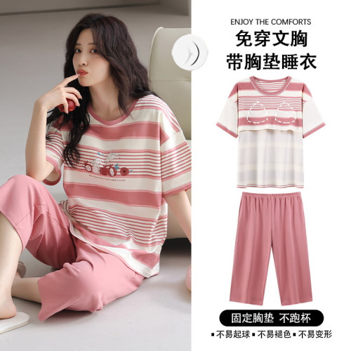 新款帶胸墊睡衣女夏仿棉短袖短褲夏季薄款胖MM大碼夏天家居服套裝