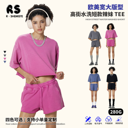 RS女裝|水洗短寬短袖辣妹TEE夏季280G純棉做舊短袖短褲套裝女