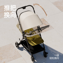 playkids普洛可K5口袋推車新生輕便雙向可坐可躺四輪推車嬰兒車