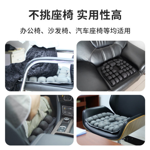 JFT充氣坐墊旅行久坐不痛減壓可攜式辦公室坐不塌神器椅墊透氣屁