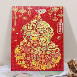 中國風異形鑽石畫diy手工點鑽畫醒獅高顔值新年客厛裝飾畫掛畫